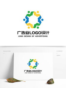 广告公司标志设计素材与免费下载资源推荐
