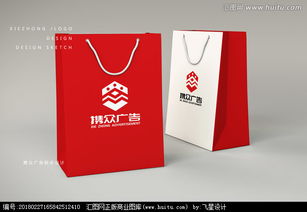 汇图网 一站式解决广告公司LOGO设计与素材需求