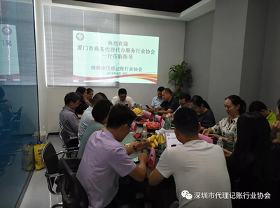 深厦之交 商务代理代办服务如何促进行业发展