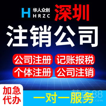 上海商务代理代办服务全方位指南 高效创业与无忧经营的关键