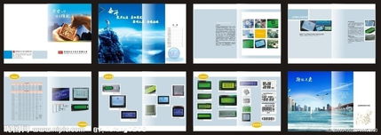 创意广告设计 打造专业公司产品画册图片